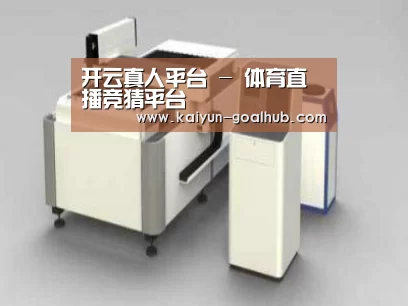 产品名称十四