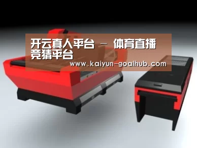 产品名称八