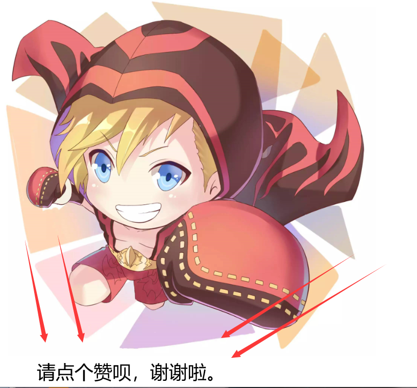  开云捕鱼